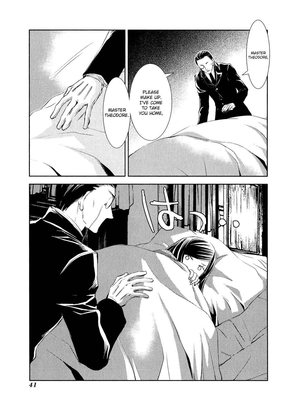 Page 42 Chapter 5 Mein Ritter ~Watashi no Kishi~