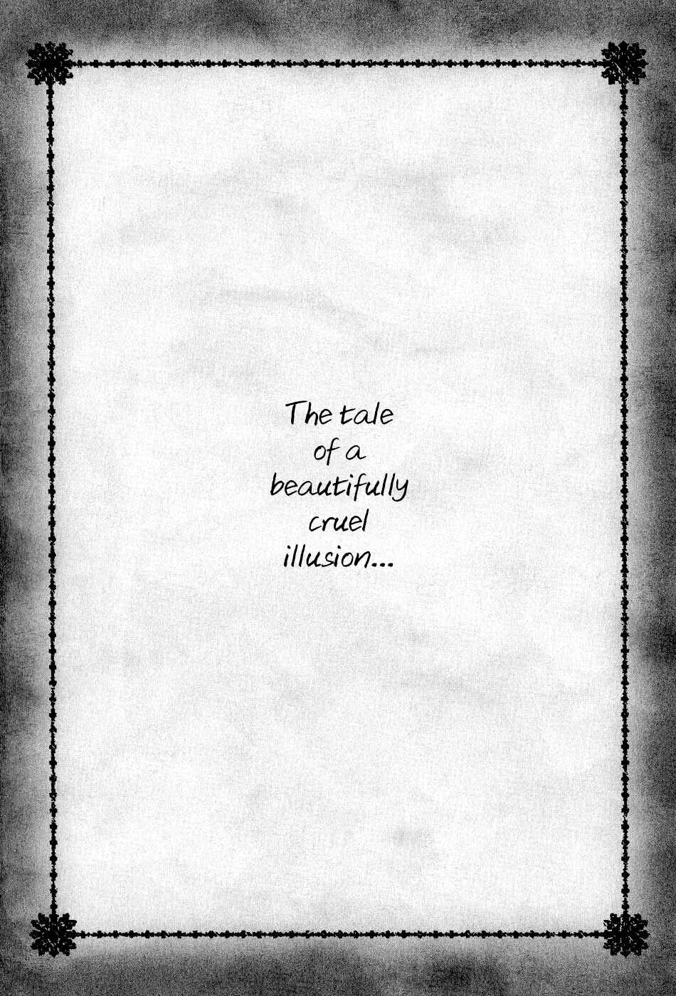 Page 5 Chapter 5 Mein Ritter ~Watashi no Kishi~