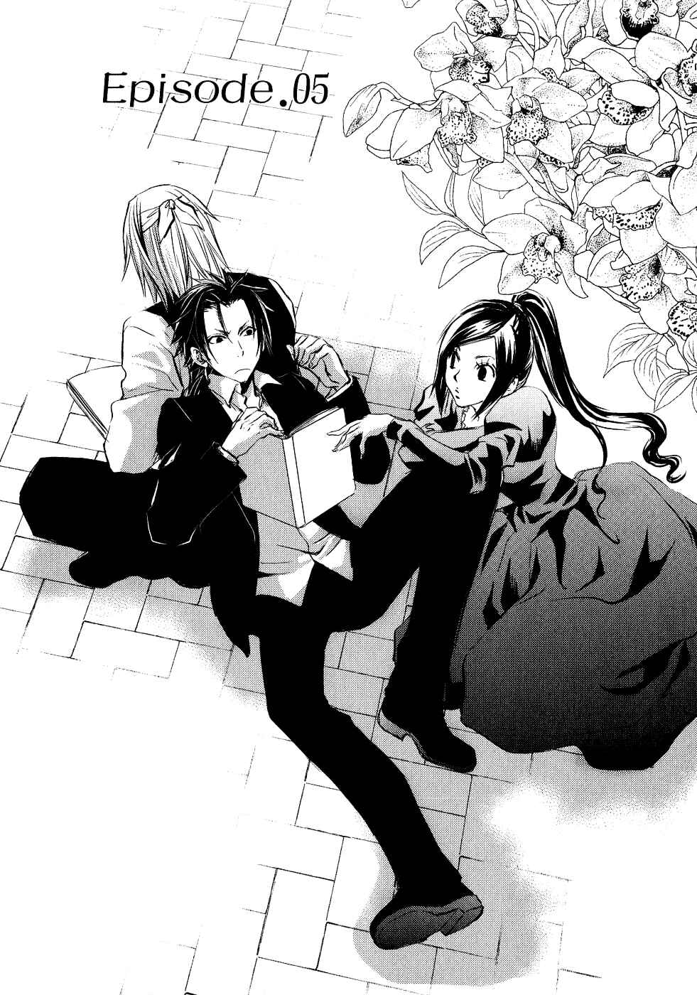Page 6 Chapter 5 Mein Ritter ~Watashi no Kishi~