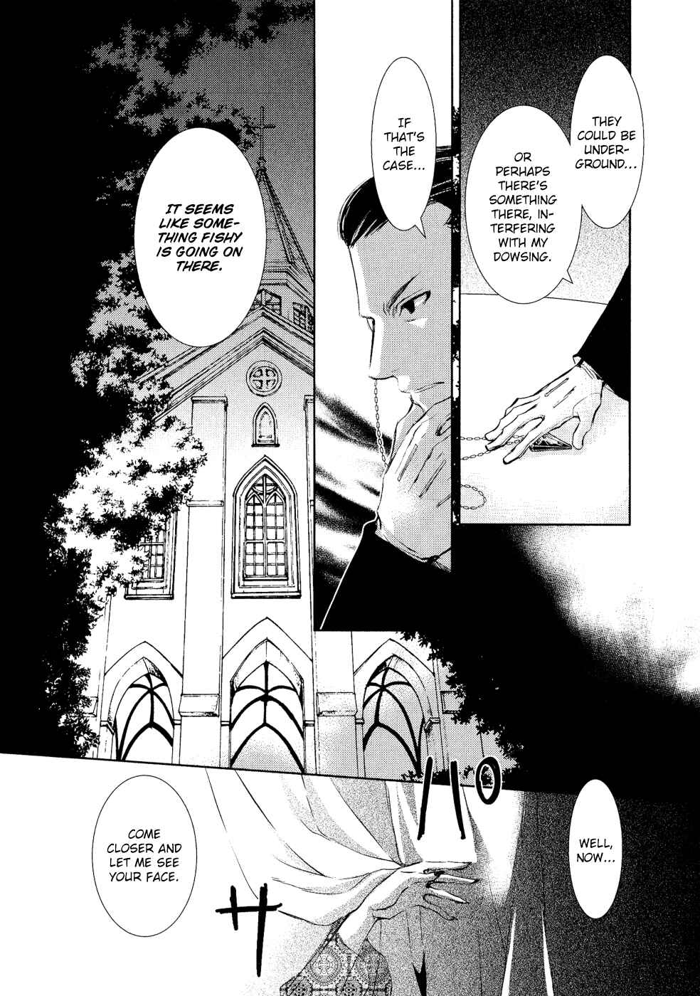Page 9 Chapter 5 Mein Ritter ~Watashi no Kishi~