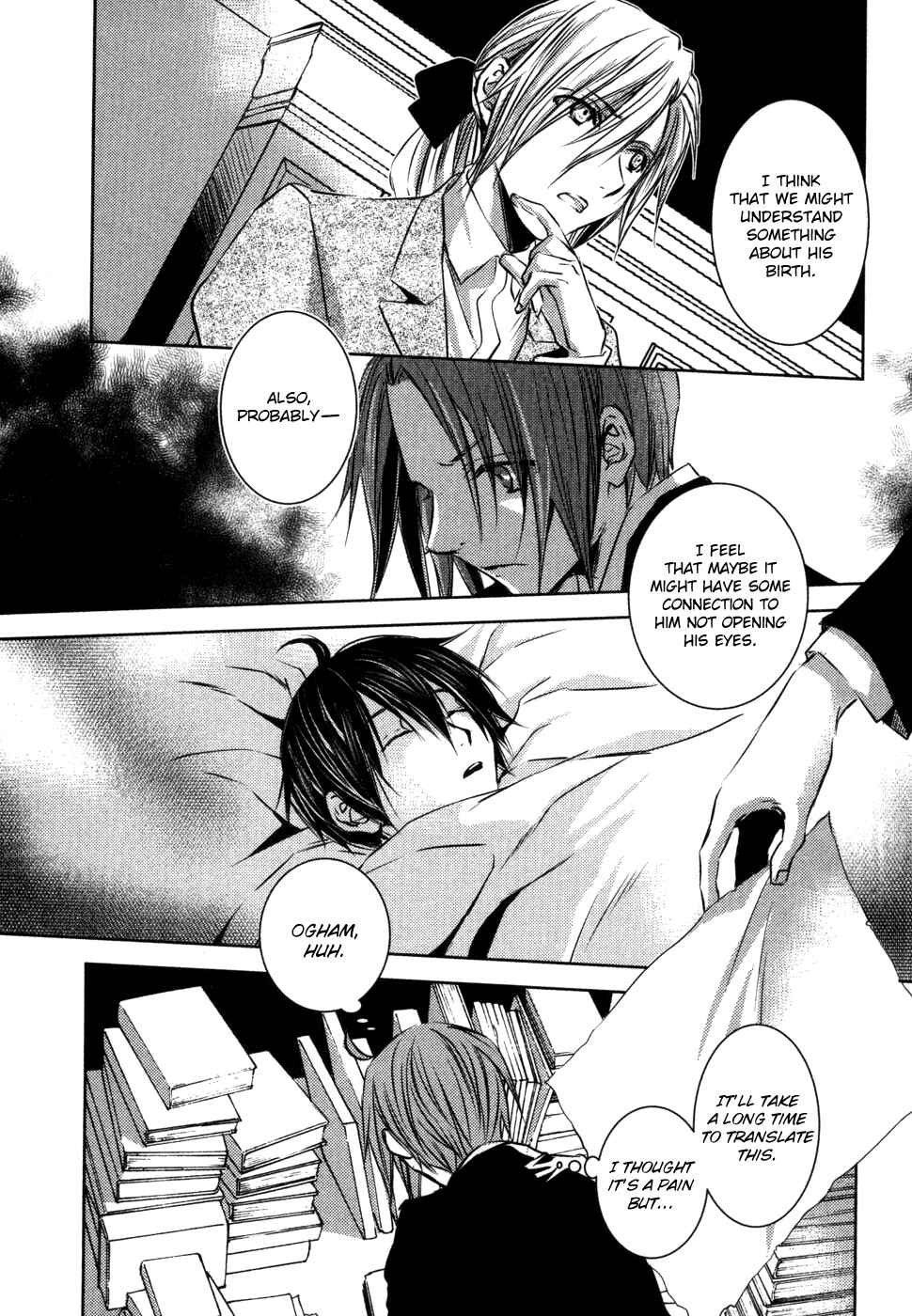 Page 10 Chapter 11 Mein Ritter ~Watashi no Kishi~