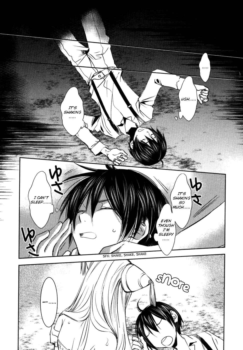 Page 12 Chapter 11 Mein Ritter ~Watashi no Kishi~