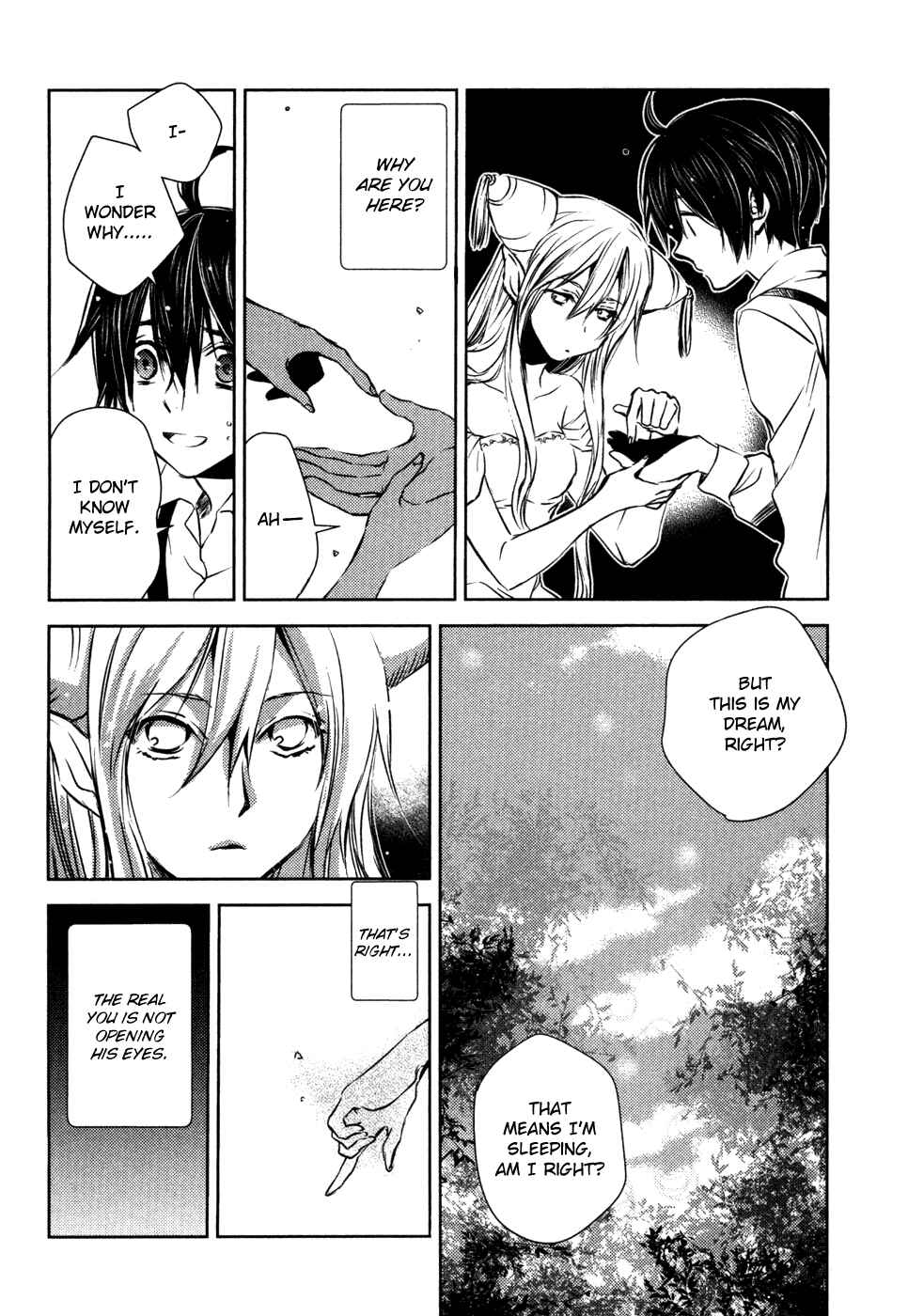 Page 15 Chapter 11 Mein Ritter ~Watashi no Kishi~