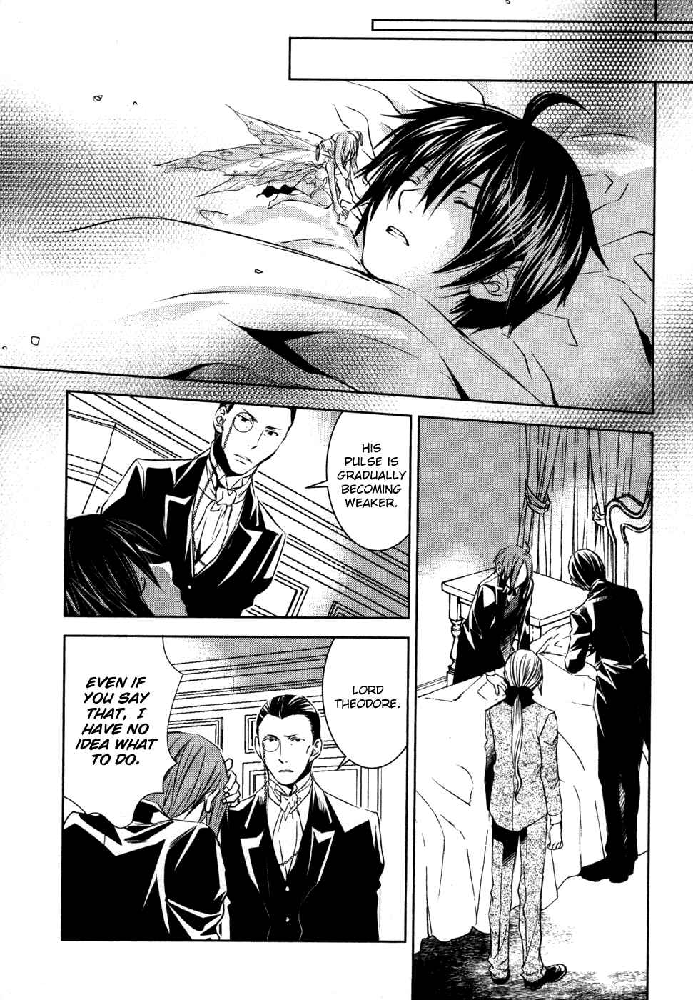 Page 6 Chapter 11 Mein Ritter ~Watashi no Kishi~