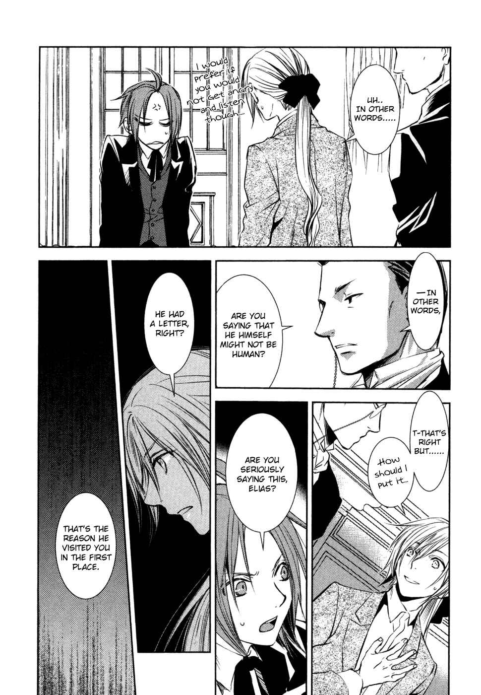 Page 8 Chapter 11 Mein Ritter ~Watashi no Kishi~