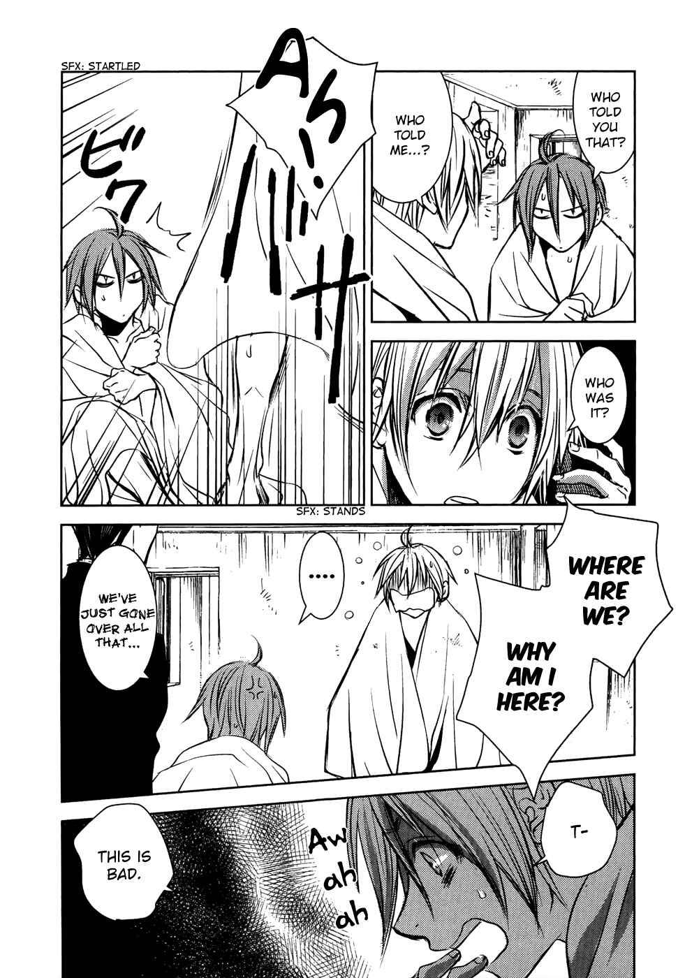 Page 10 Chapter 17 Mein Ritter ~Watashi no Kishi~