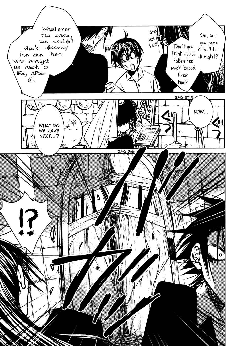 Page 12 Chapter 17 Mein Ritter ~Watashi no Kishi~