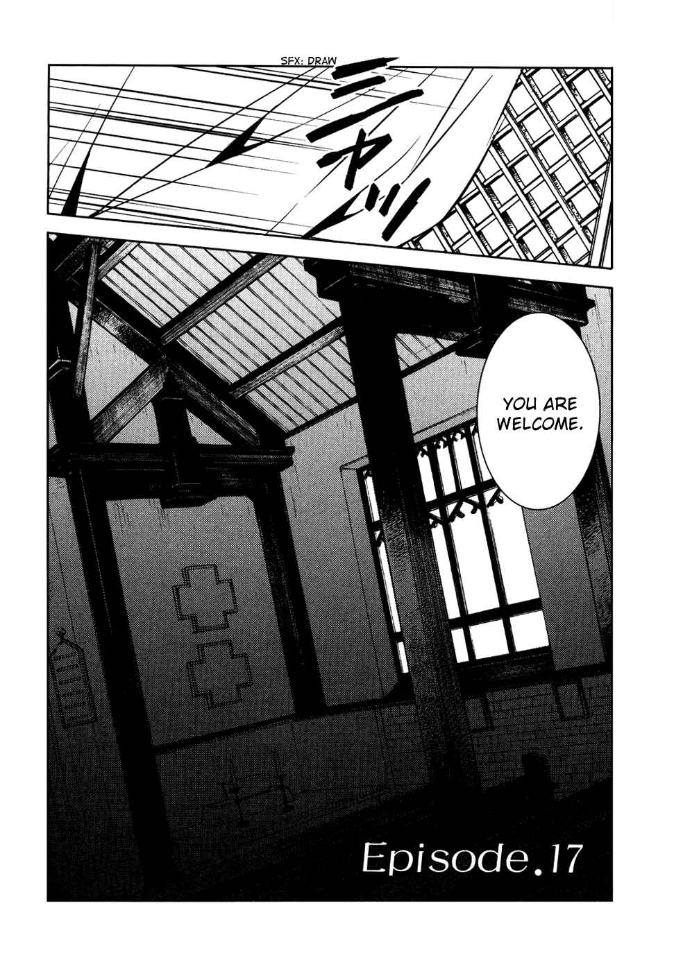 Page 3 Chapter 17 Mein Ritter ~Watashi no Kishi~
