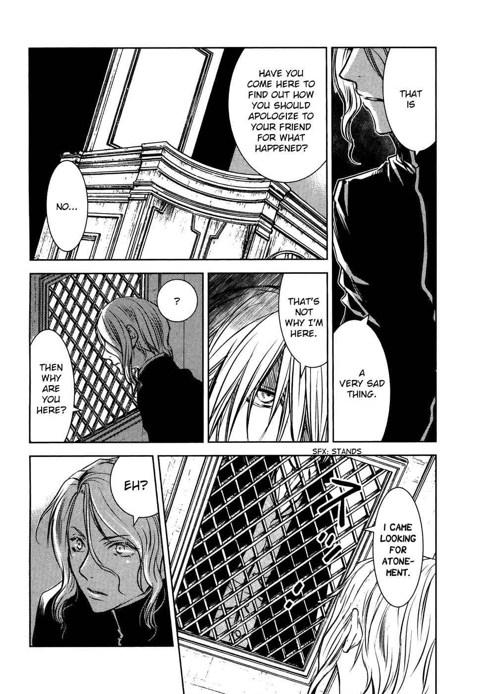 Page 5 Chapter 17 Mein Ritter ~Watashi no Kishi~