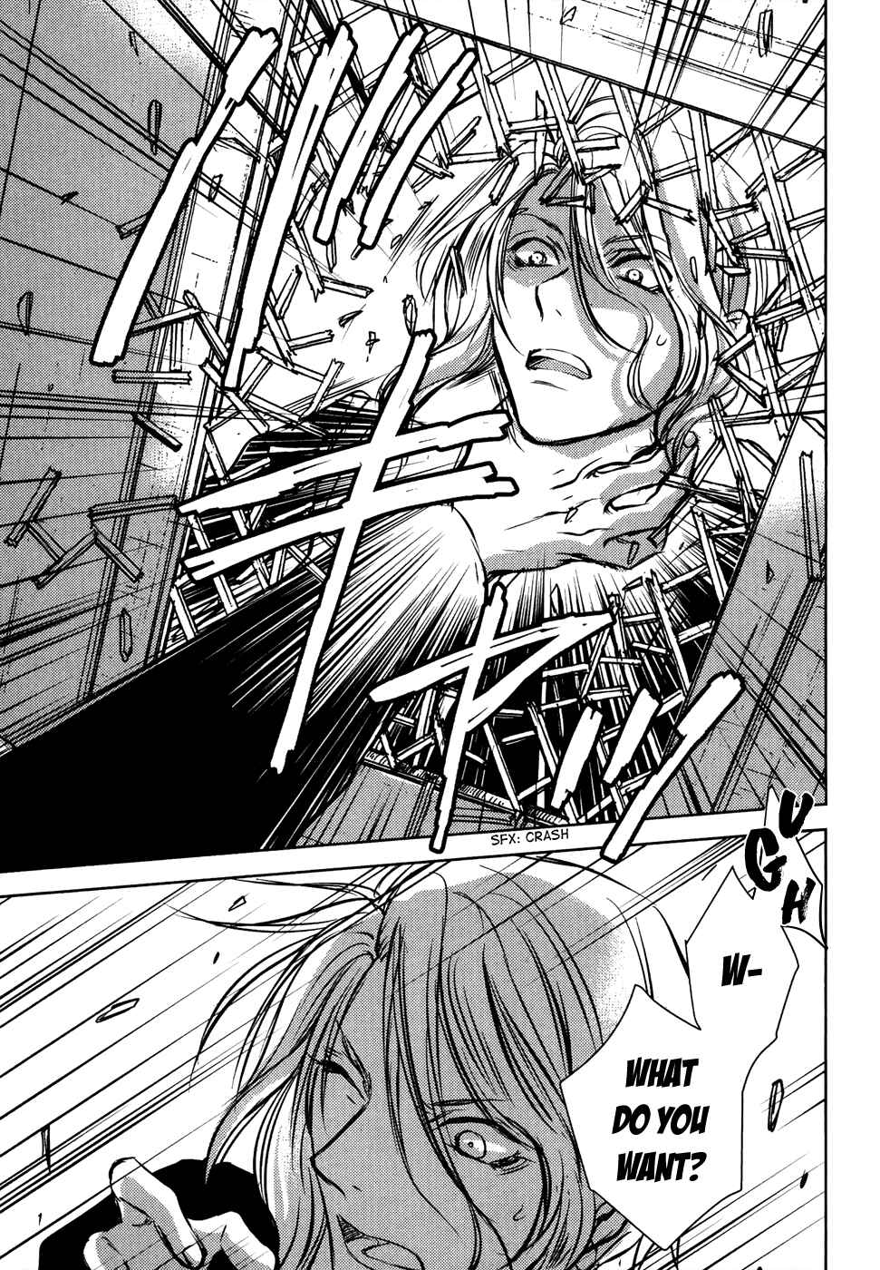 Page 6 Chapter 17 Mein Ritter ~Watashi no Kishi~