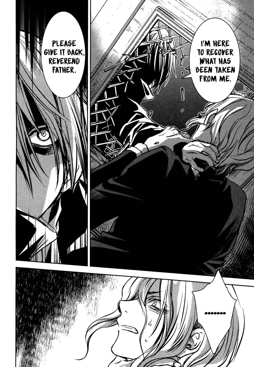 Page 7 Chapter 17 Mein Ritter ~Watashi no Kishi~