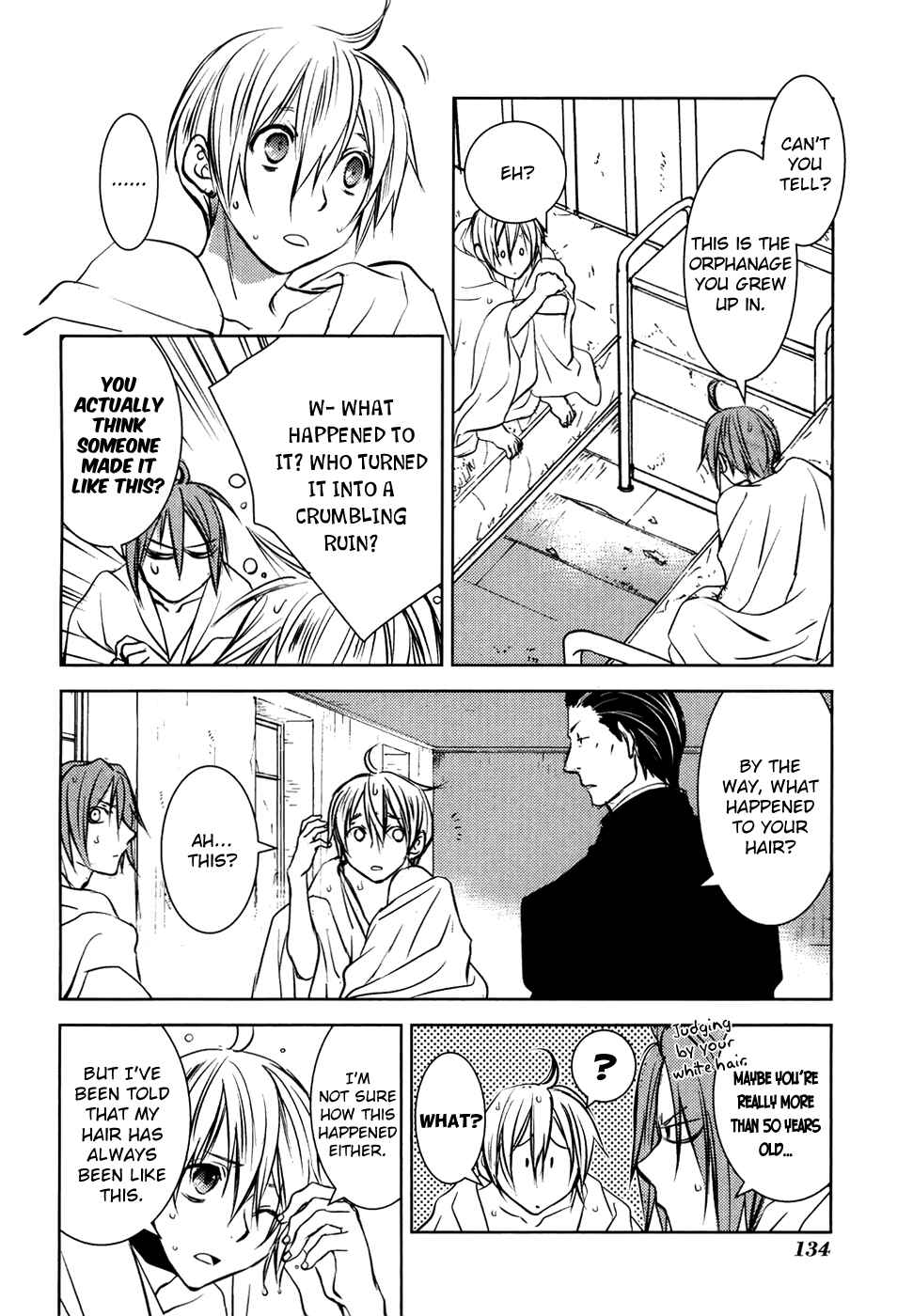 Page 9 Chapter 17 Mein Ritter ~Watashi no Kishi~