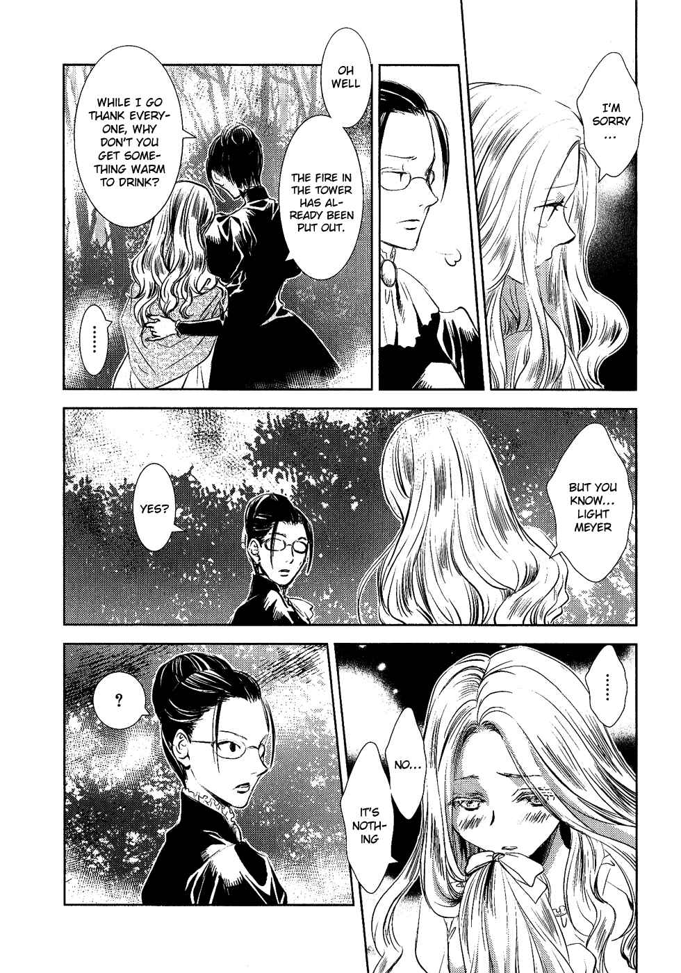 Page 19 Chapter 3 Mein Ritter ~Watashi no Kishi~