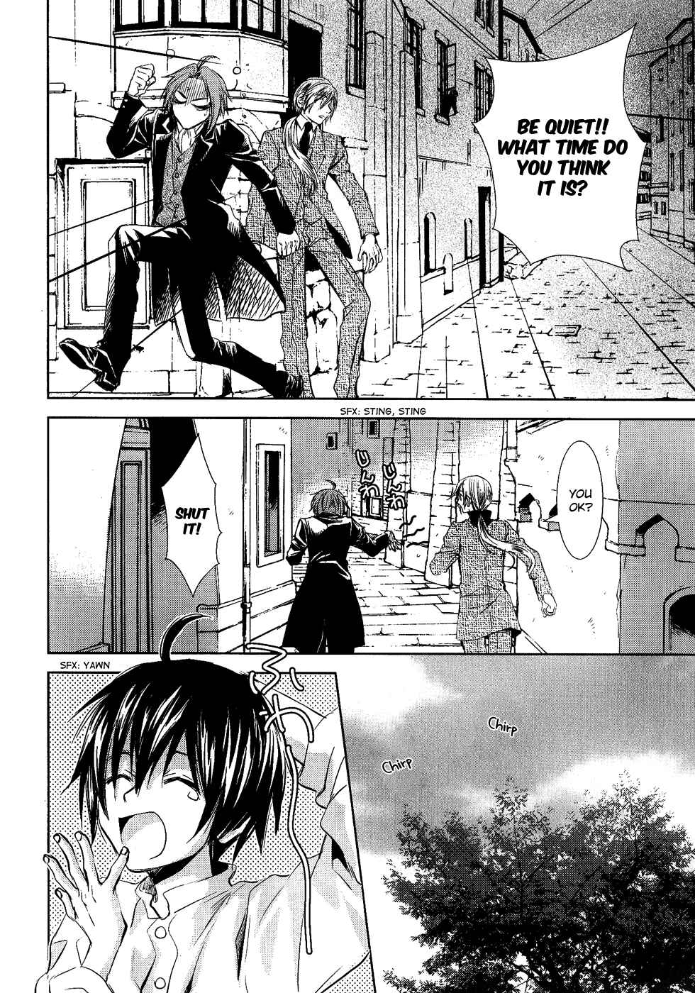 Page 22 Chapter 3 Mein Ritter ~Watashi no Kishi~