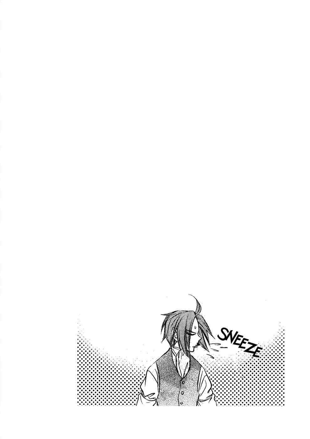 Page 4 Chapter 3 Mein Ritter ~Watashi no Kishi~