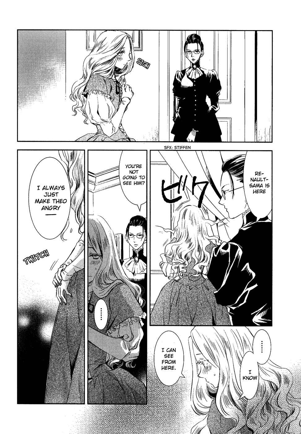 Page 42 Chapter 3 Mein Ritter ~Watashi no Kishi~