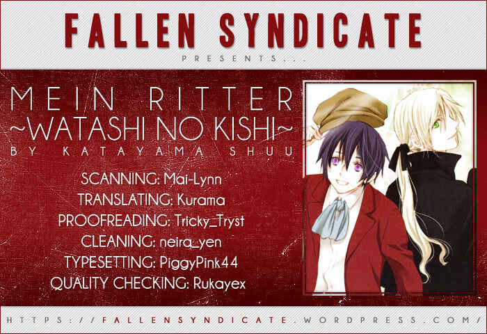 Page 1 Chapter 6 Mein Ritter ~Watashi no Kishi~