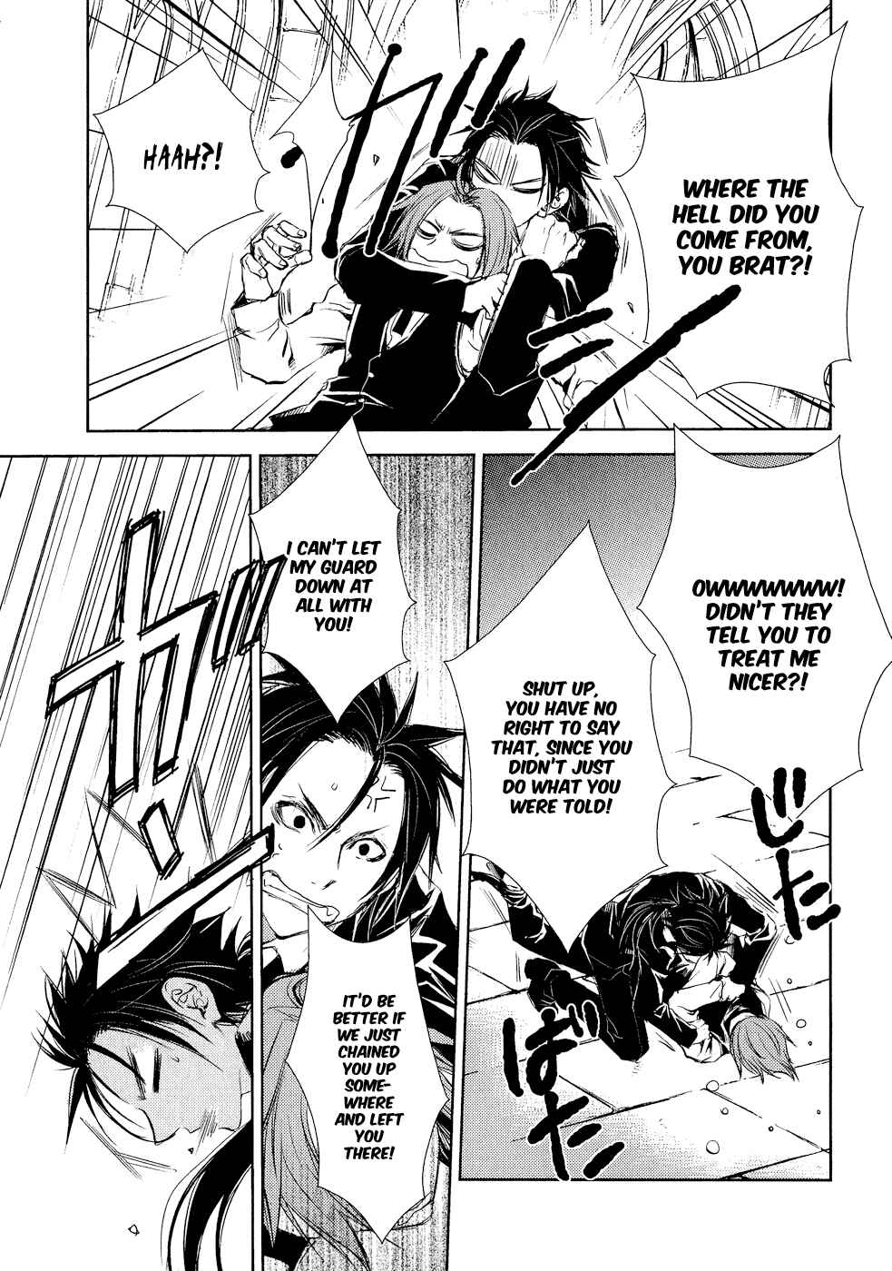 Page 12 Chapter 6 Mein Ritter ~Watashi no Kishi~
