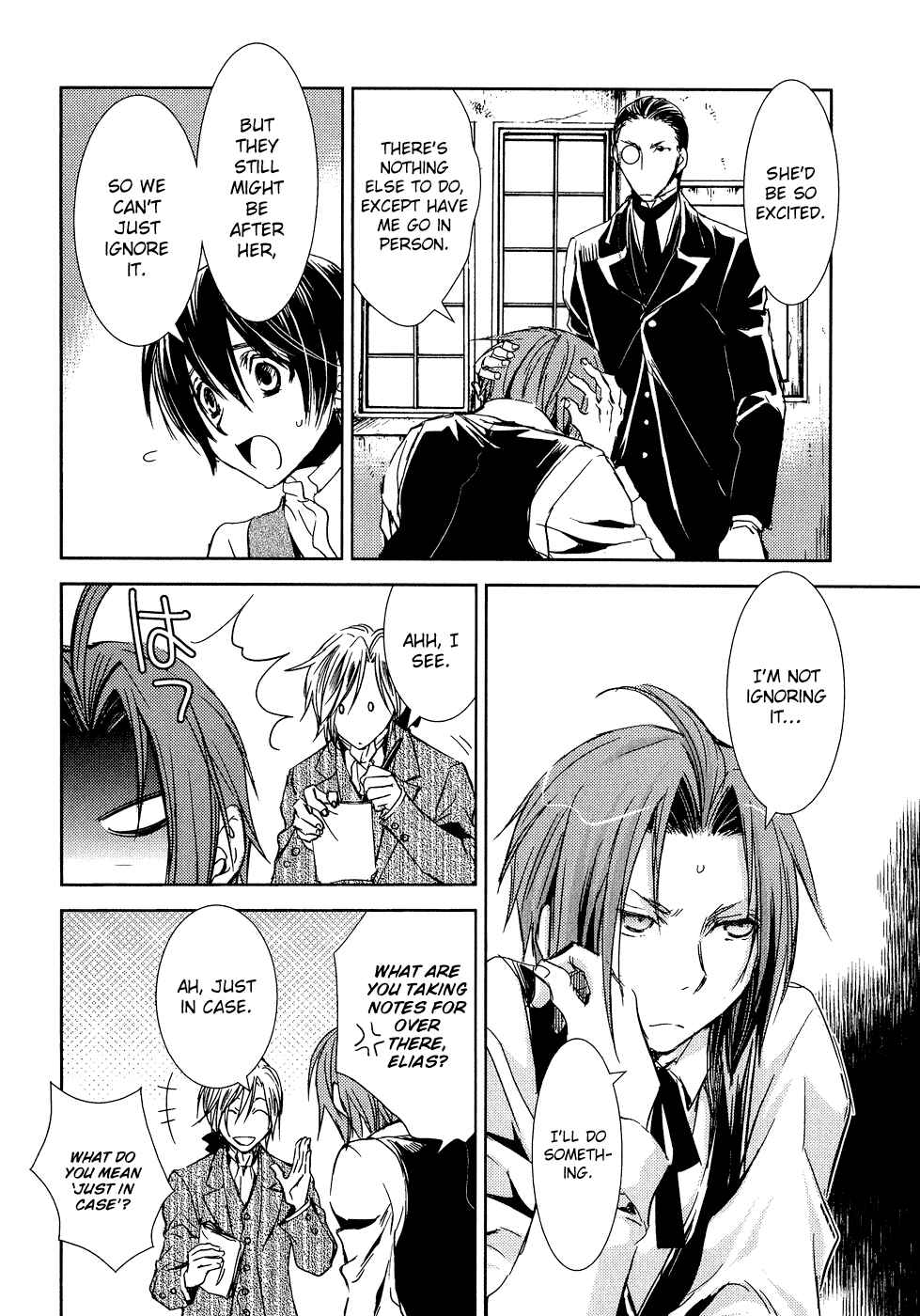 Page 27 Chapter 6 Mein Ritter ~Watashi no Kishi~