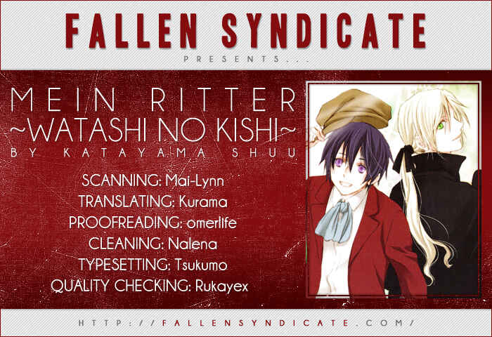 Page 1 Chapter 4 Mein Ritter ~Watashi no Kishi~