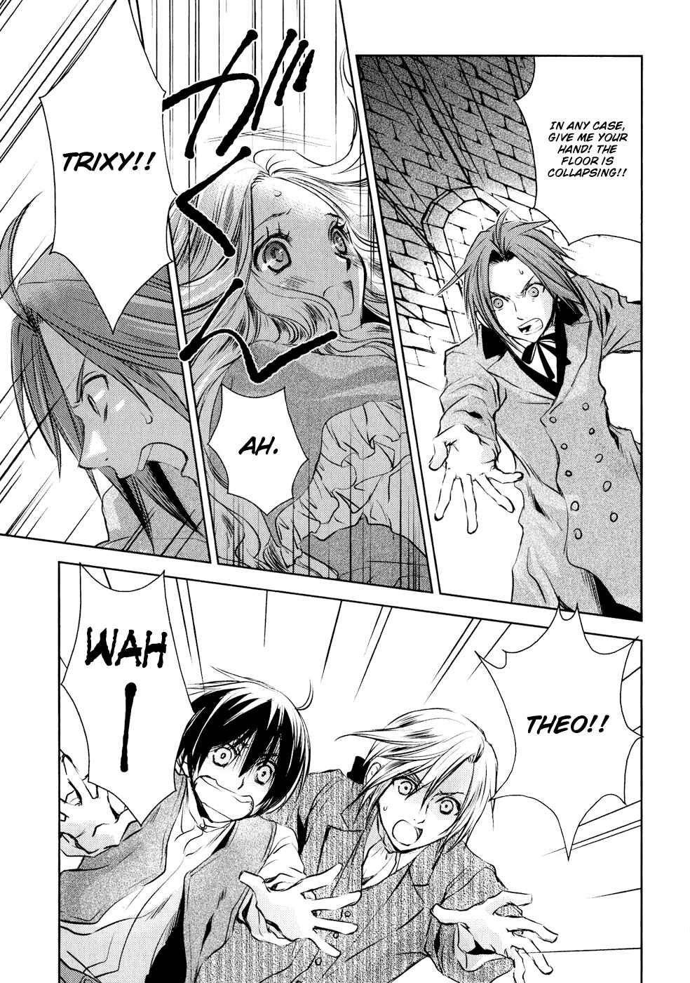 Page 14 Chapter 4 Mein Ritter ~Watashi no Kishi~