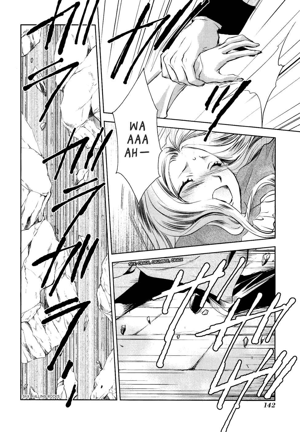Page 15 Chapter 4 Mein Ritter ~Watashi no Kishi~