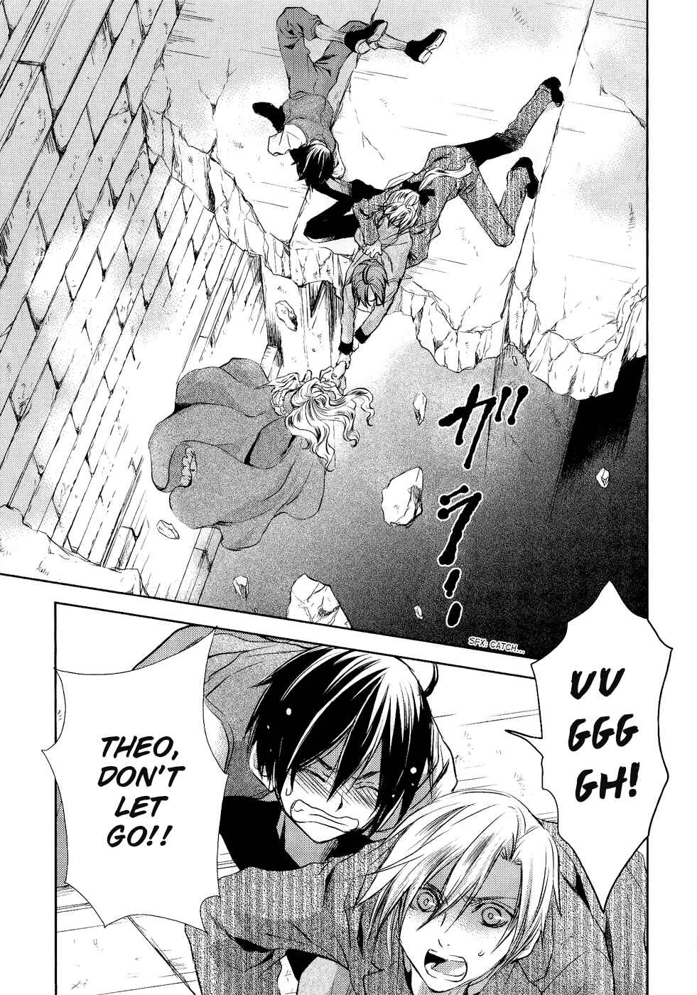 Page 16 Chapter 4 Mein Ritter ~Watashi no Kishi~
