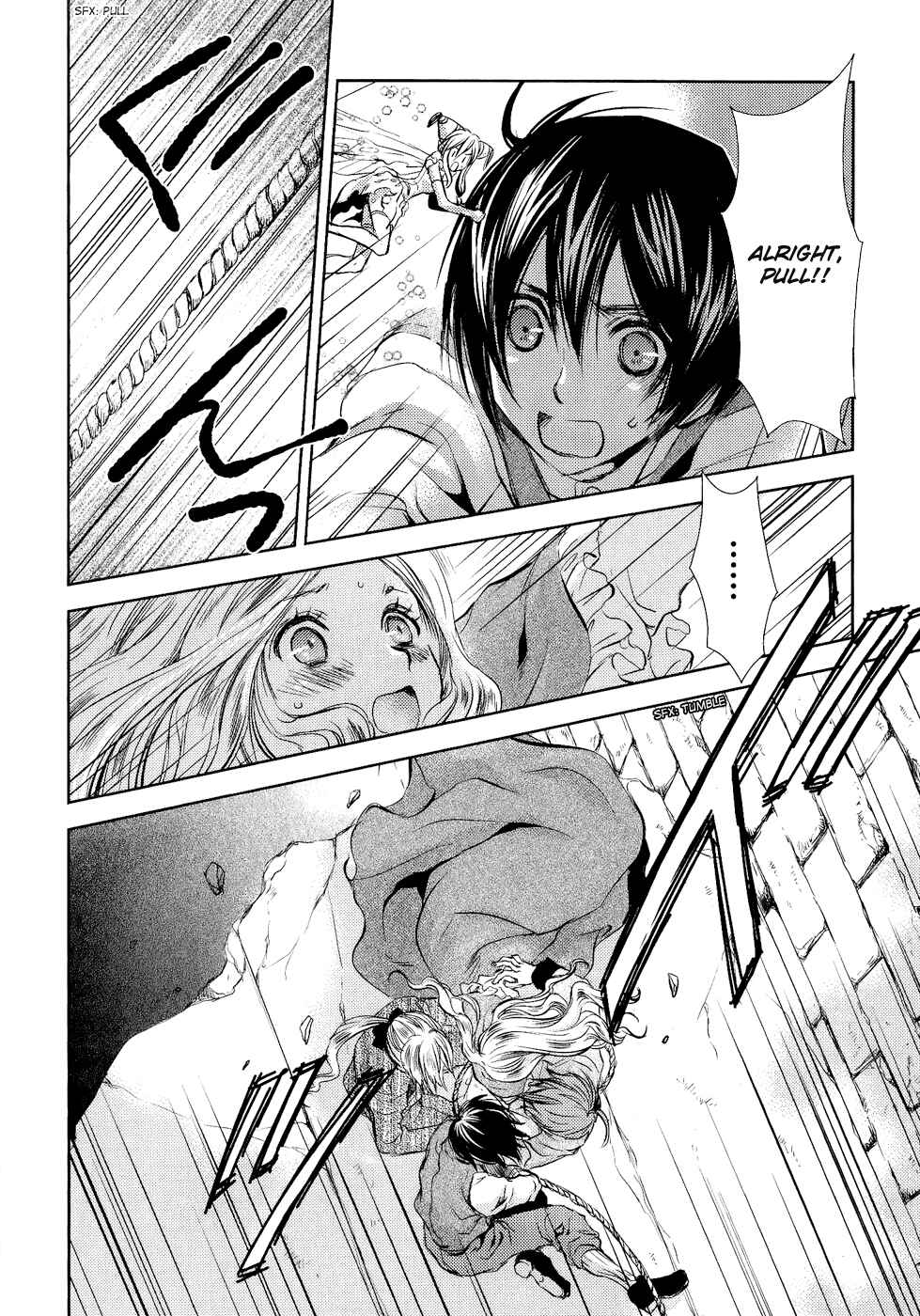 Page 19 Chapter 4 Mein Ritter ~Watashi no Kishi~