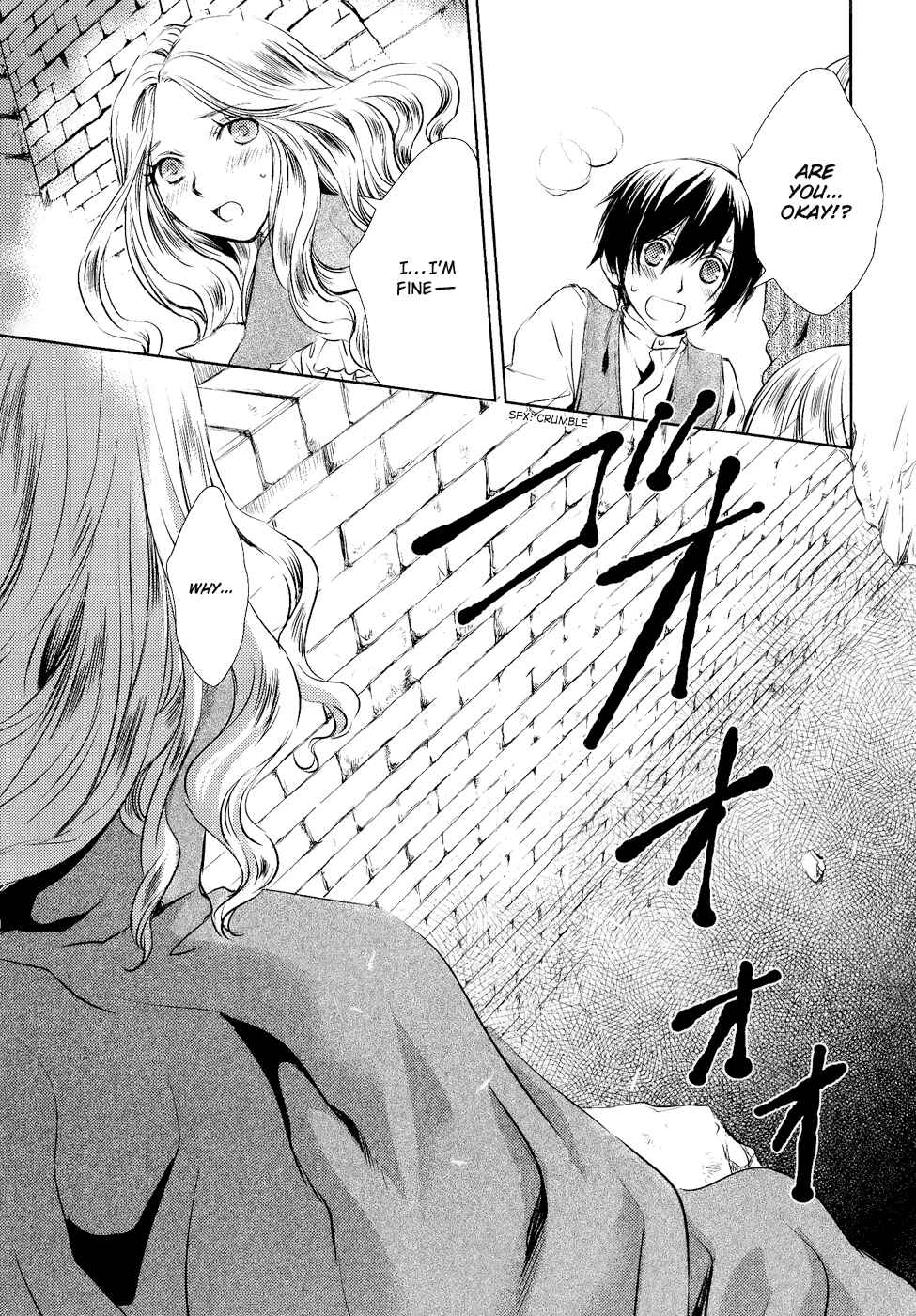 Page 20 Chapter 4 Mein Ritter ~Watashi no Kishi~