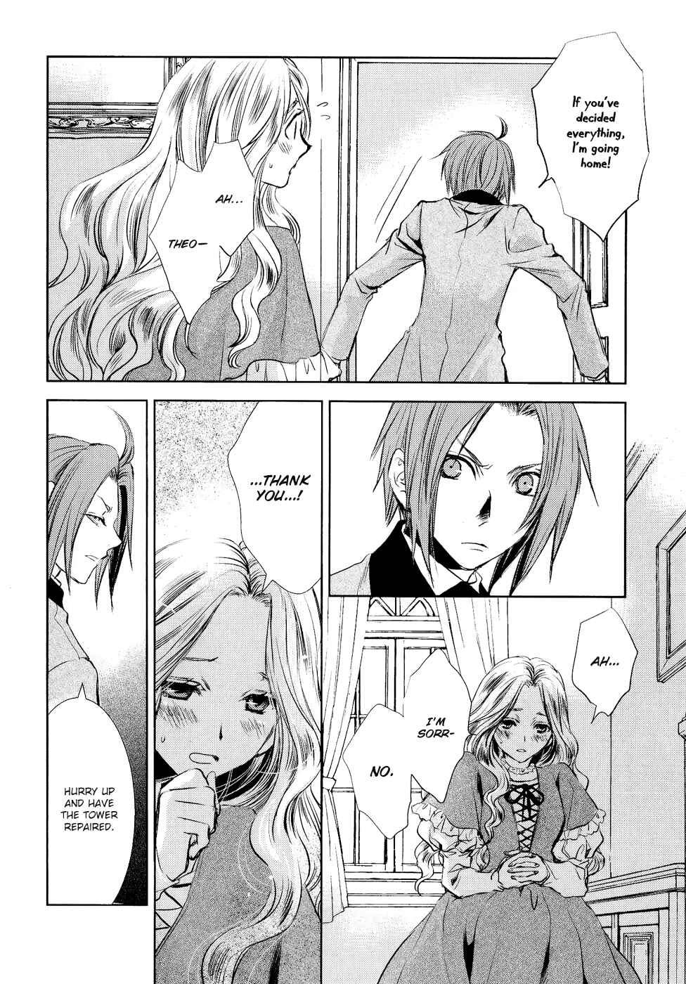 Page 25 Chapter 4 Mein Ritter ~Watashi no Kishi~