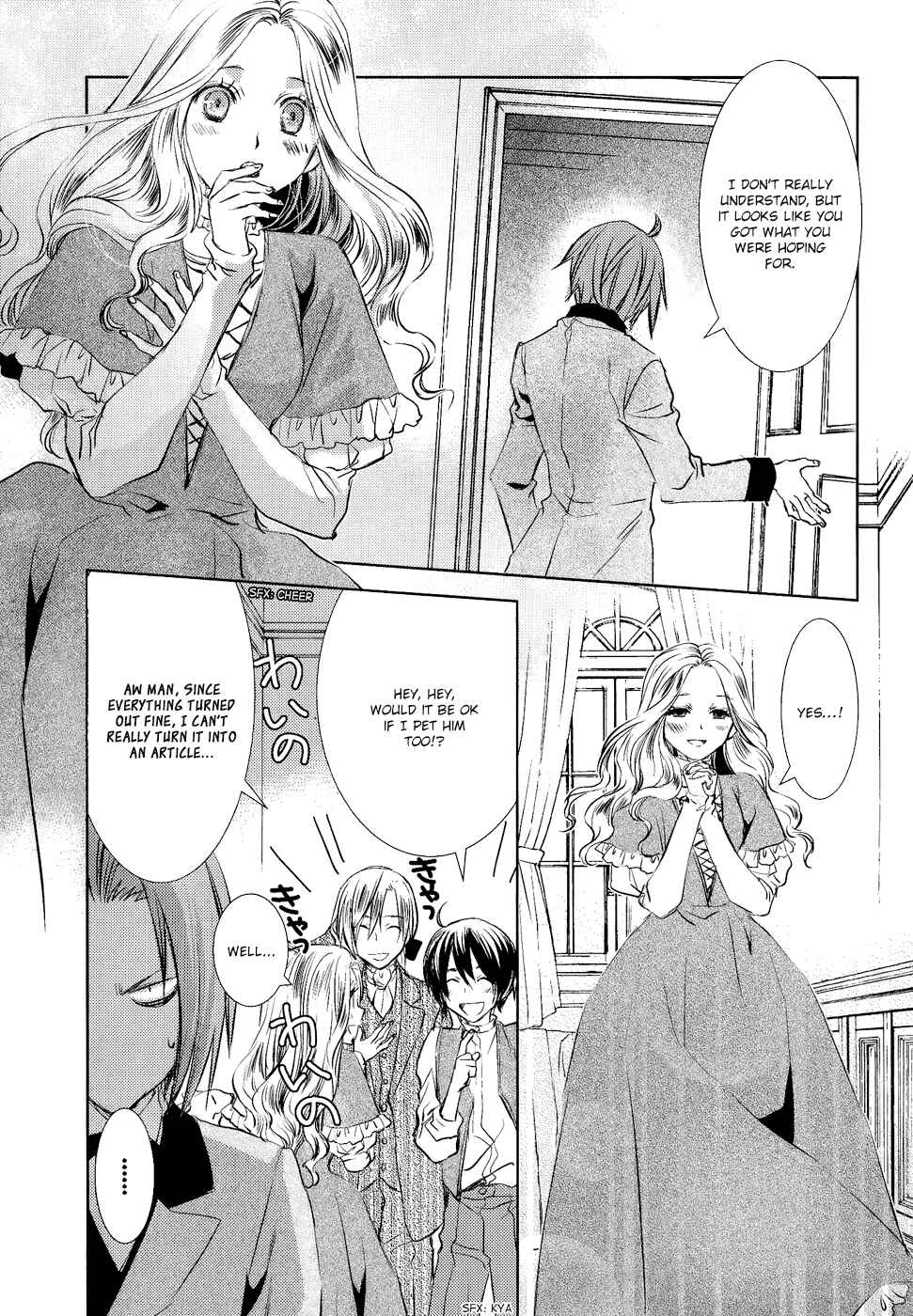 Page 26 Chapter 4 Mein Ritter ~Watashi no Kishi~