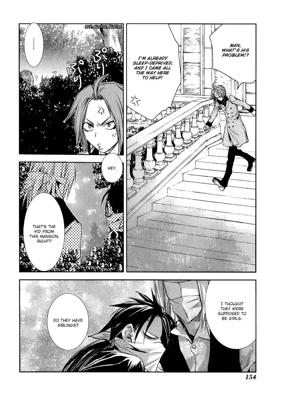 Page 27 Chapter 4 Mein Ritter ~Watashi no Kishi~