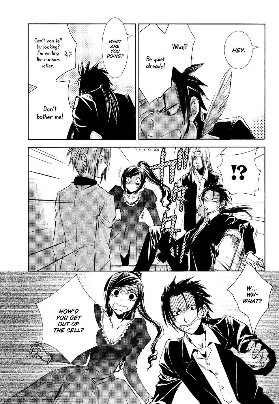 Page 38 Chapter 4 Mein Ritter ~Watashi no Kishi~