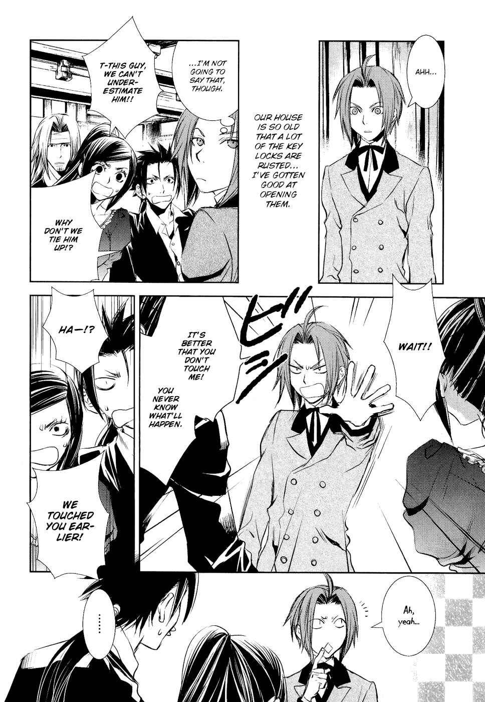 Page 39 Chapter 4 Mein Ritter ~Watashi no Kishi~