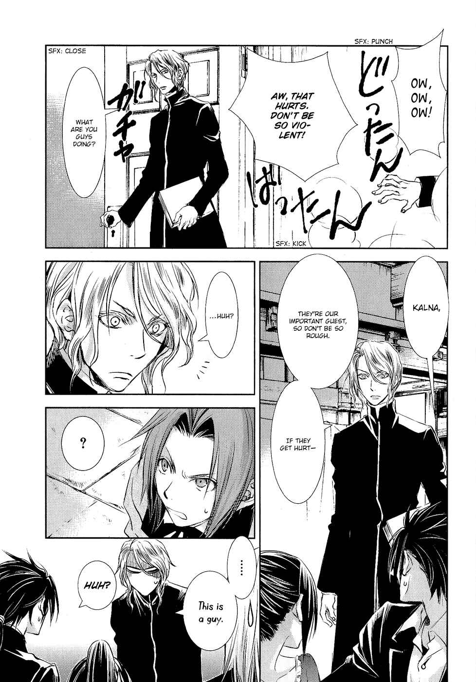 Page 40 Chapter 4 Mein Ritter ~Watashi no Kishi~