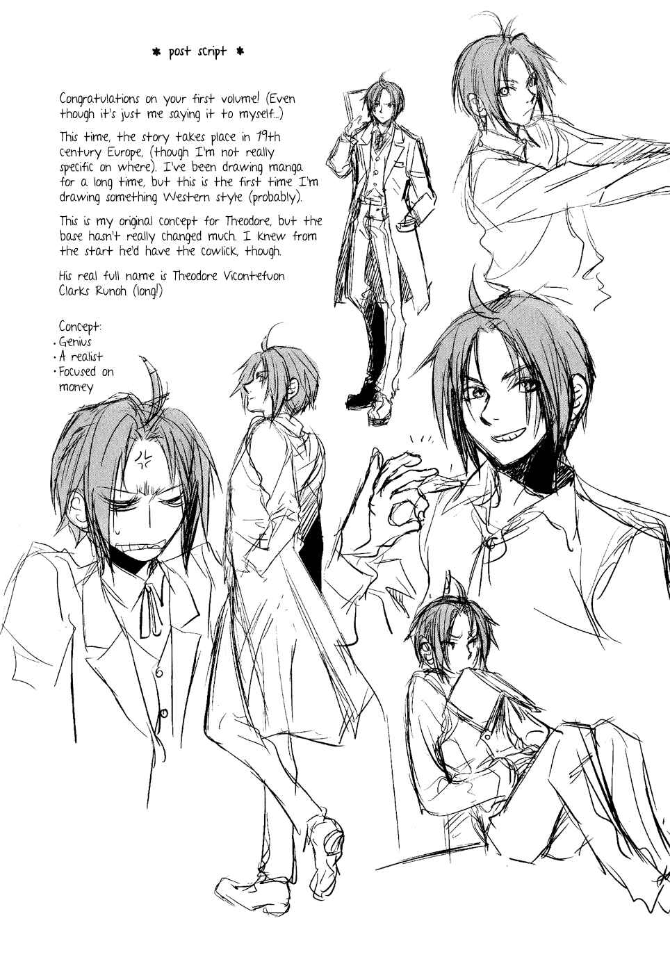 Page 44 Chapter 4 Mein Ritter ~Watashi no Kishi~
