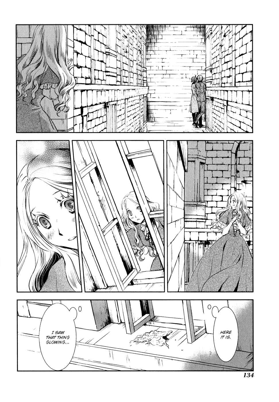 Page 7 Chapter 4 Mein Ritter ~Watashi no Kishi~