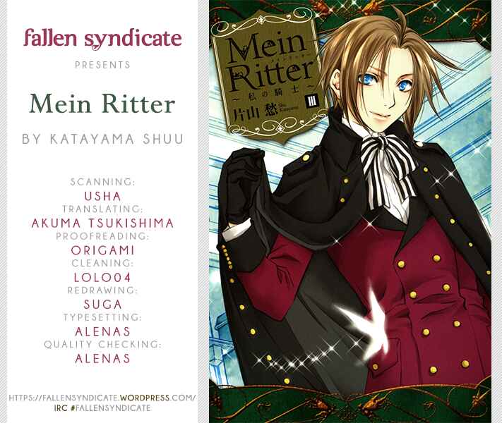 Page 1 Chapter 9 Mein Ritter ~Watashi no Kishi~