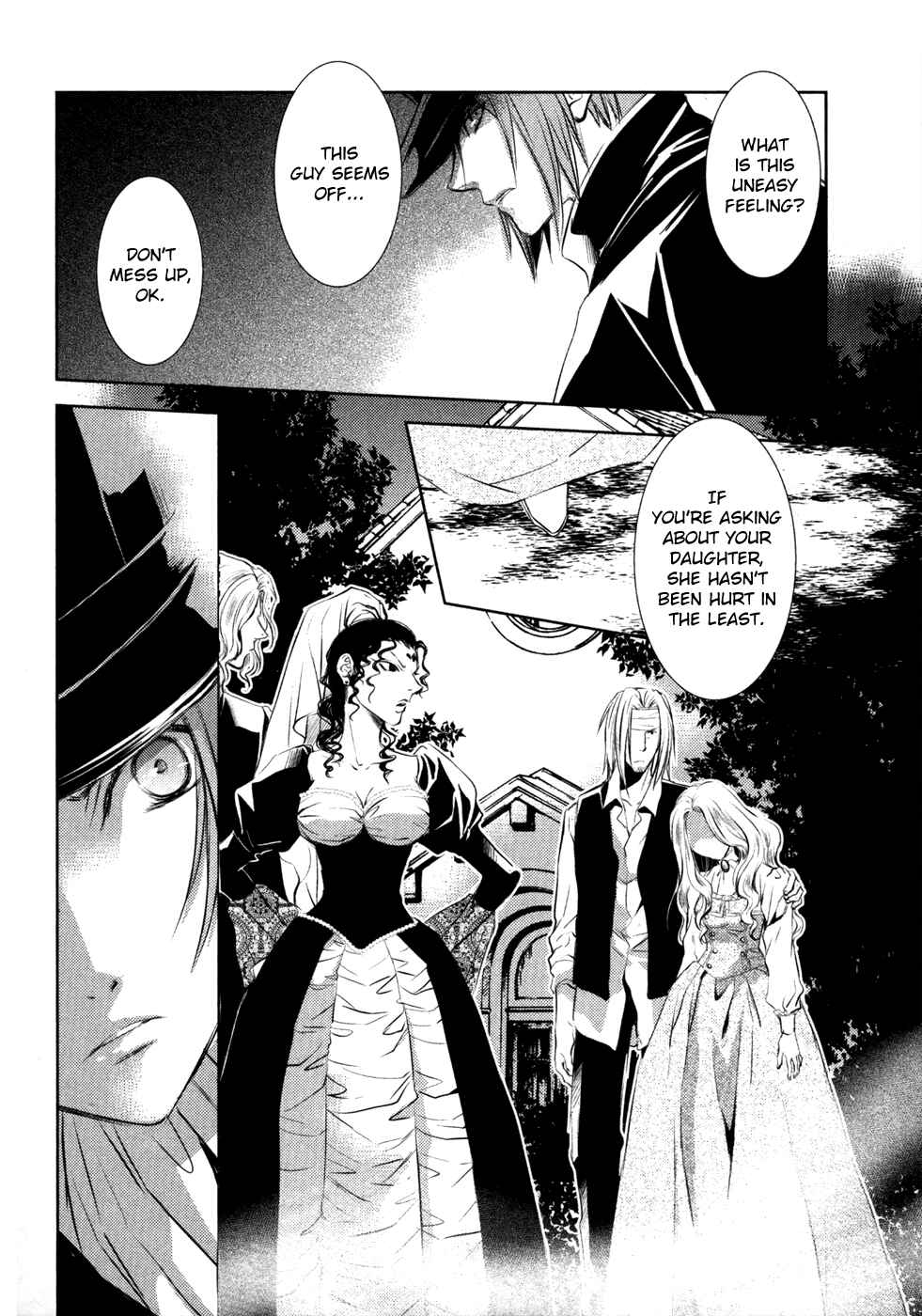 Page 15 Chapter 9 Mein Ritter ~Watashi no Kishi~