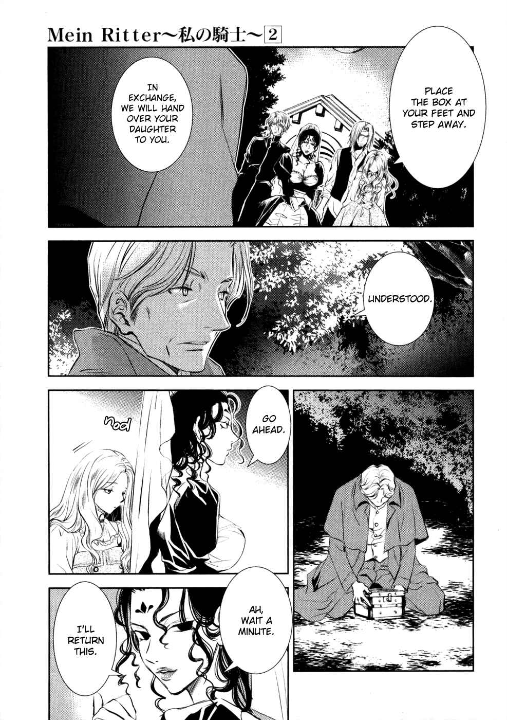Page 16 Chapter 9 Mein Ritter ~Watashi no Kishi~