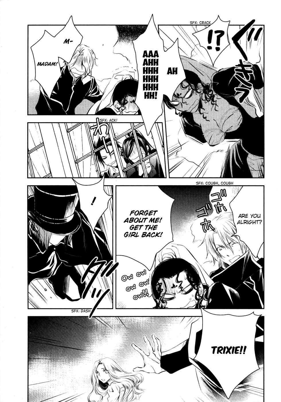 Page 20 Chapter 9 Mein Ritter ~Watashi no Kishi~