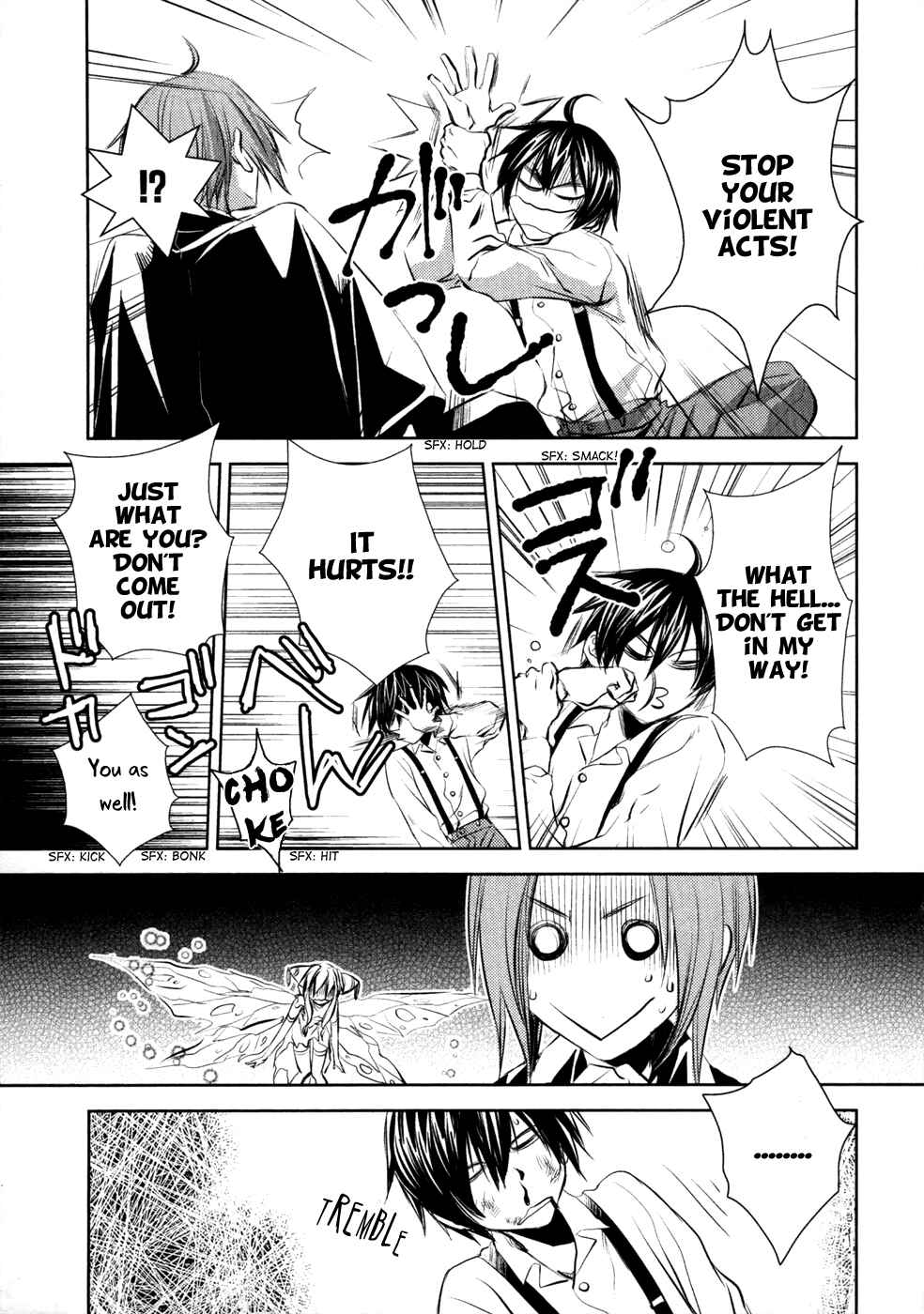 Page 24 Chapter 9 Mein Ritter ~Watashi no Kishi~