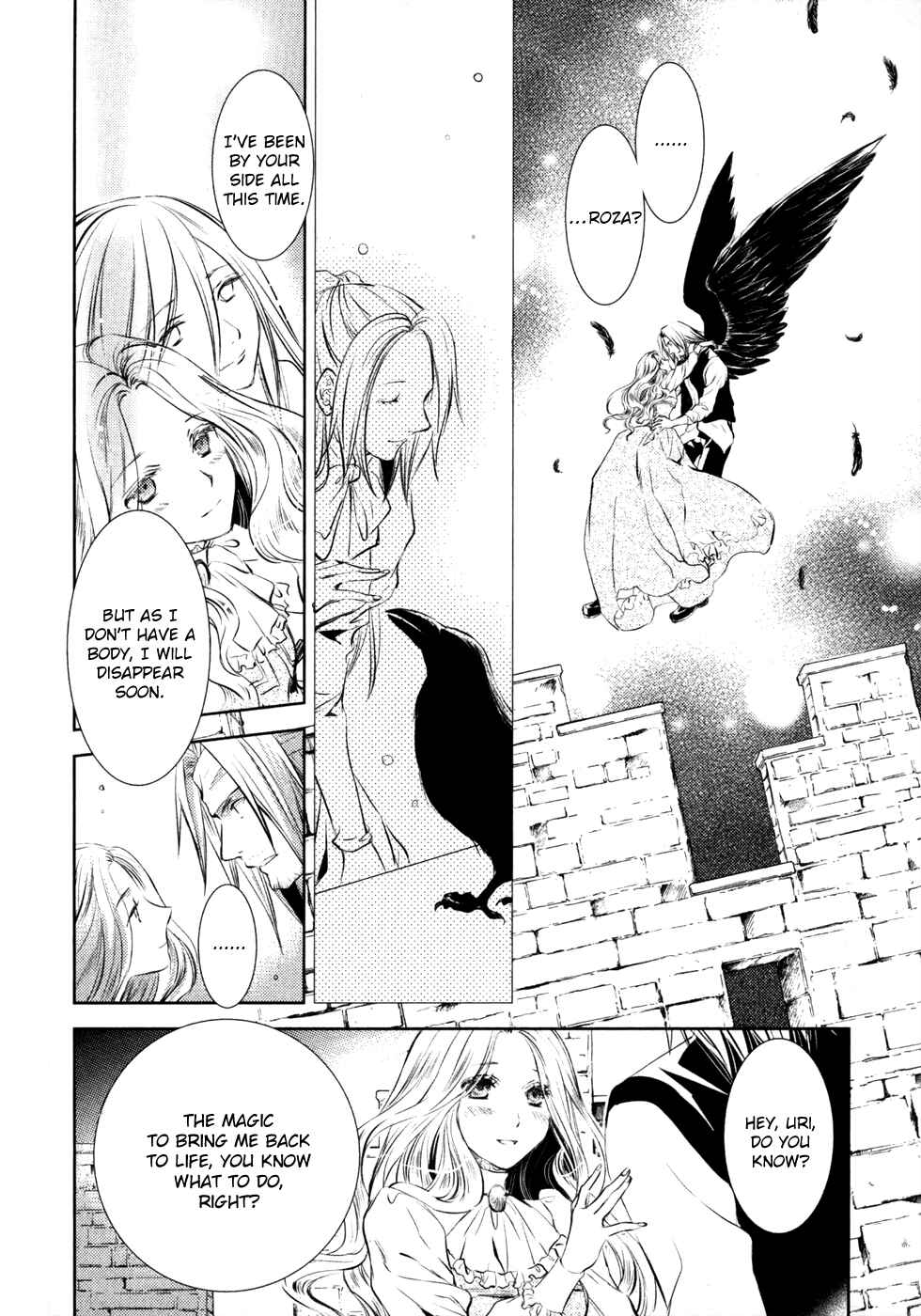Page 27 Chapter 9 Mein Ritter ~Watashi no Kishi~