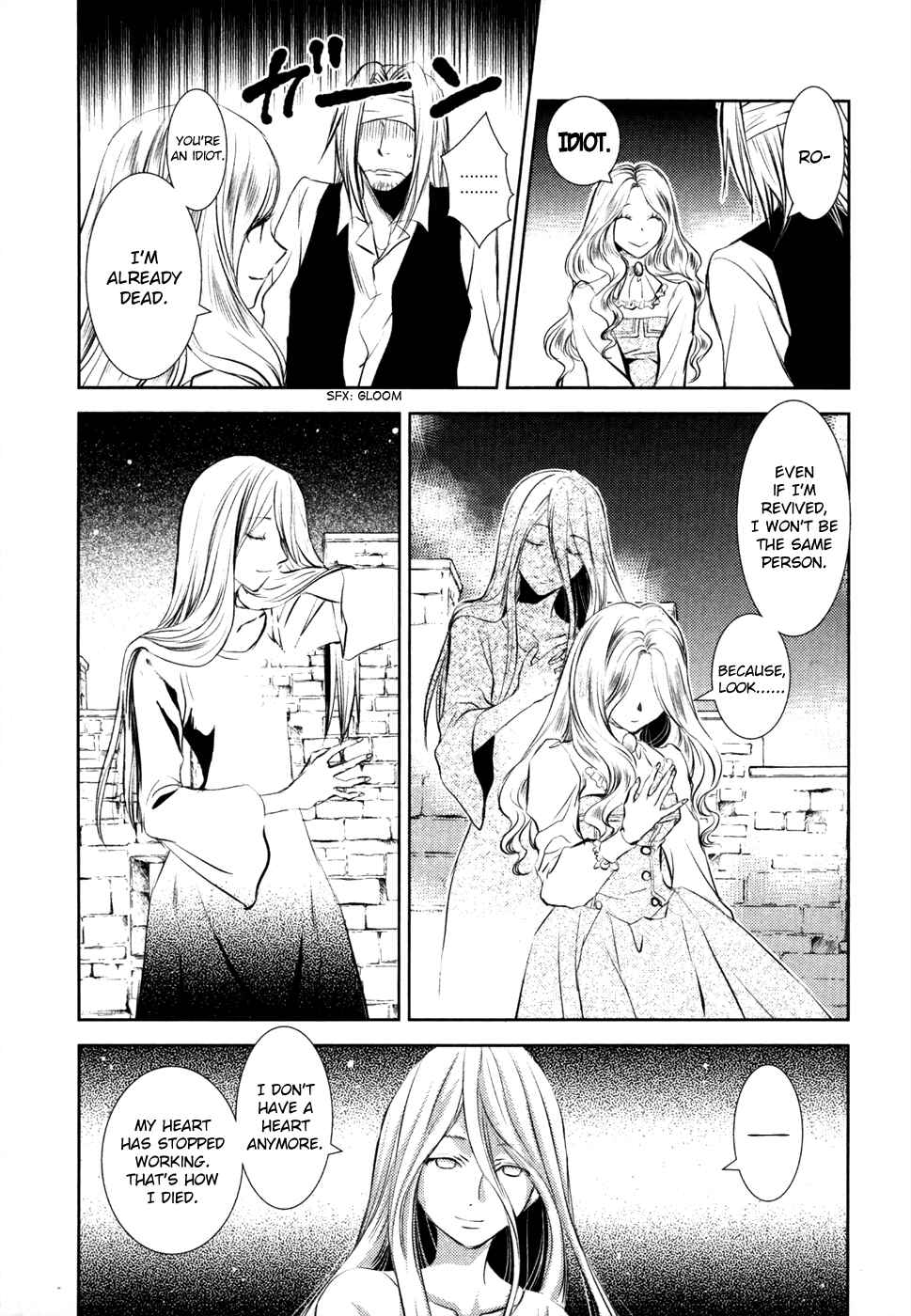 Page 28 Chapter 9 Mein Ritter ~Watashi no Kishi~