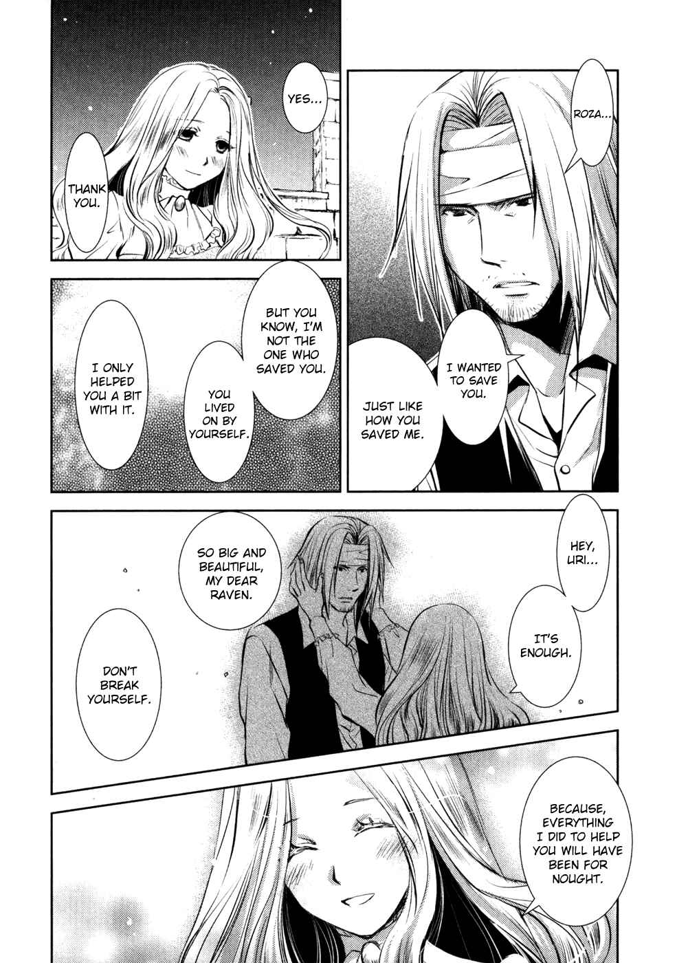 Page 29 Chapter 9 Mein Ritter ~Watashi no Kishi~