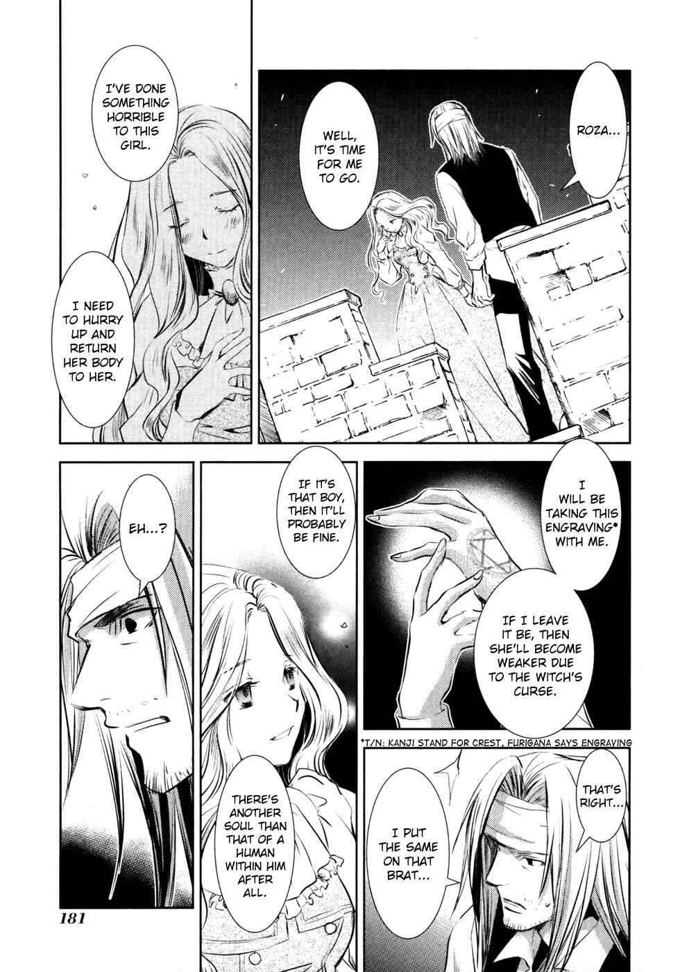 Page 30 Chapter 9 Mein Ritter ~Watashi no Kishi~