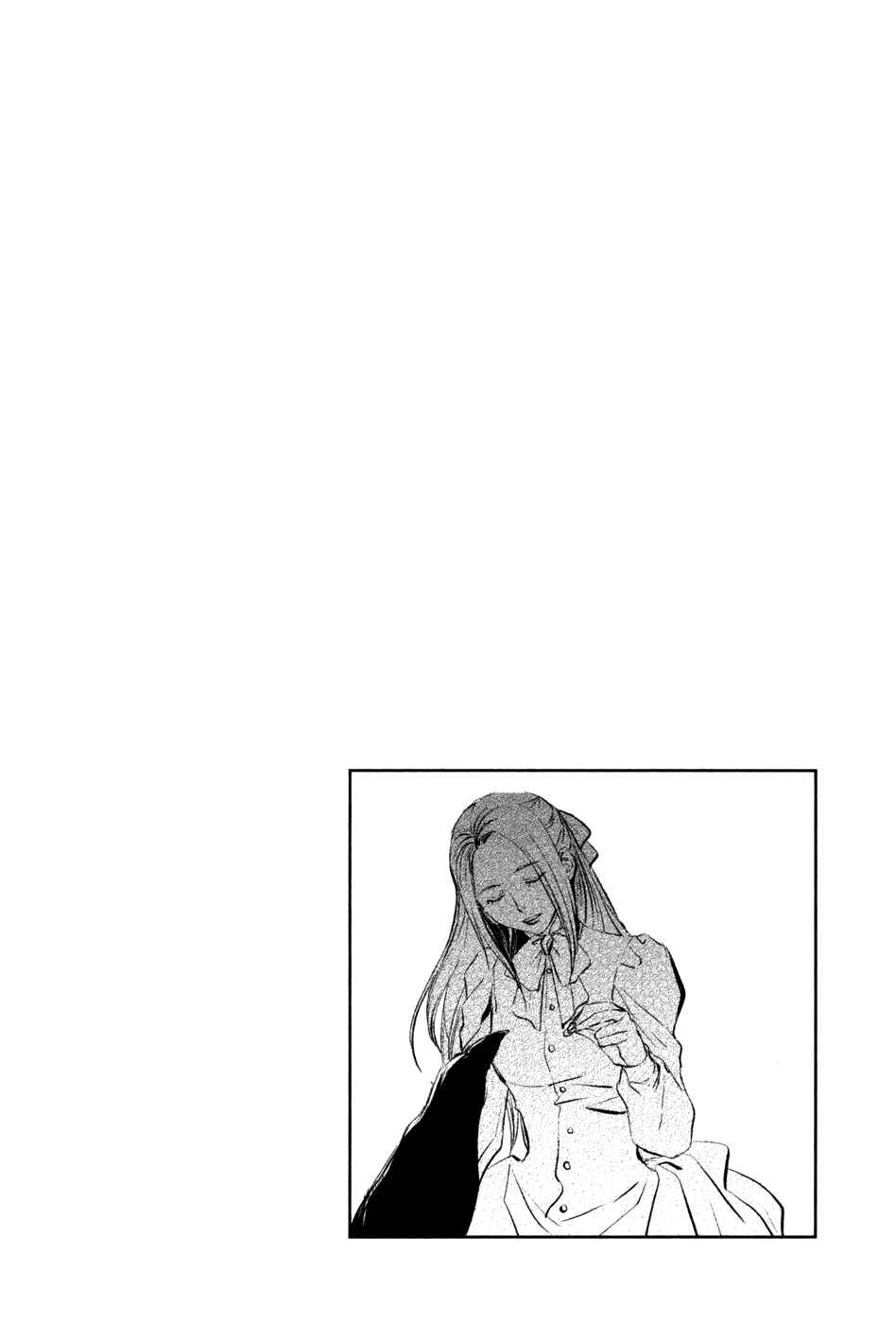 Page 39 Chapter 9 Mein Ritter ~Watashi no Kishi~