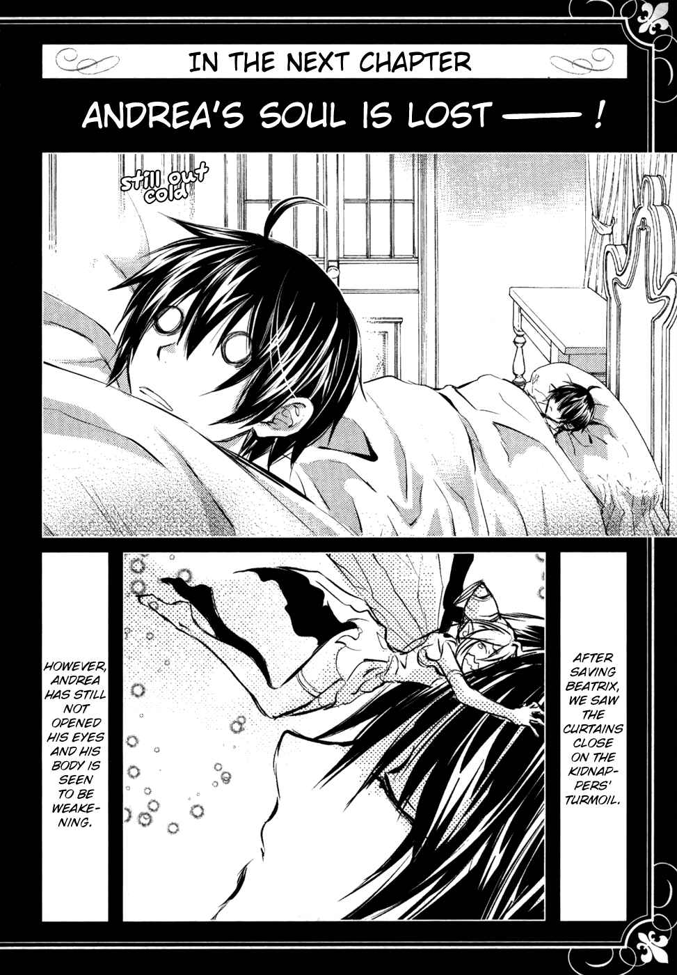 Page 41 Chapter 9 Mein Ritter ~Watashi no Kishi~
