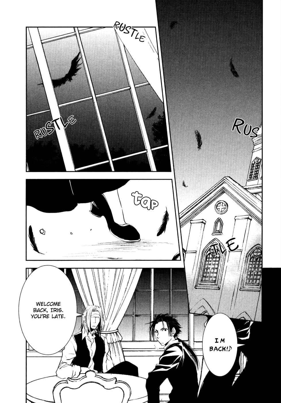 Page 6 Chapter 9 Mein Ritter ~Watashi no Kishi~