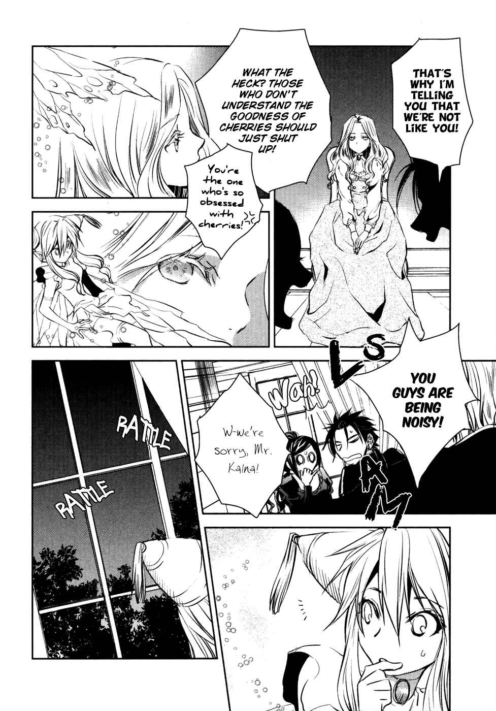 Page 9 Chapter 9 Mein Ritter ~Watashi no Kishi~